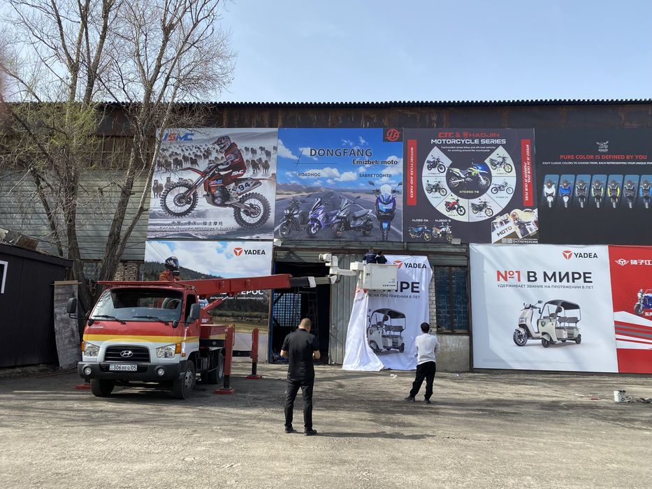 Аренда Автовышки 16–32м для ЖК и фасадов | Алматы/область| свободная