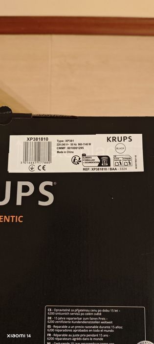 Кафемашина KRUPS