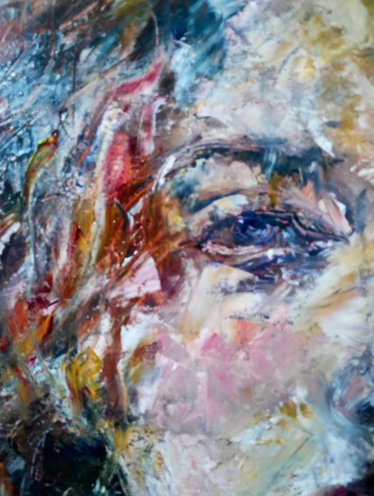 „Вътрешен портрет“