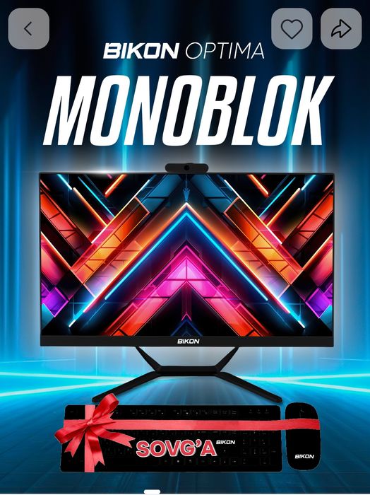 Моноблок для офиса и учебы