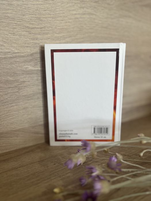 Книги - нови и втора употреба