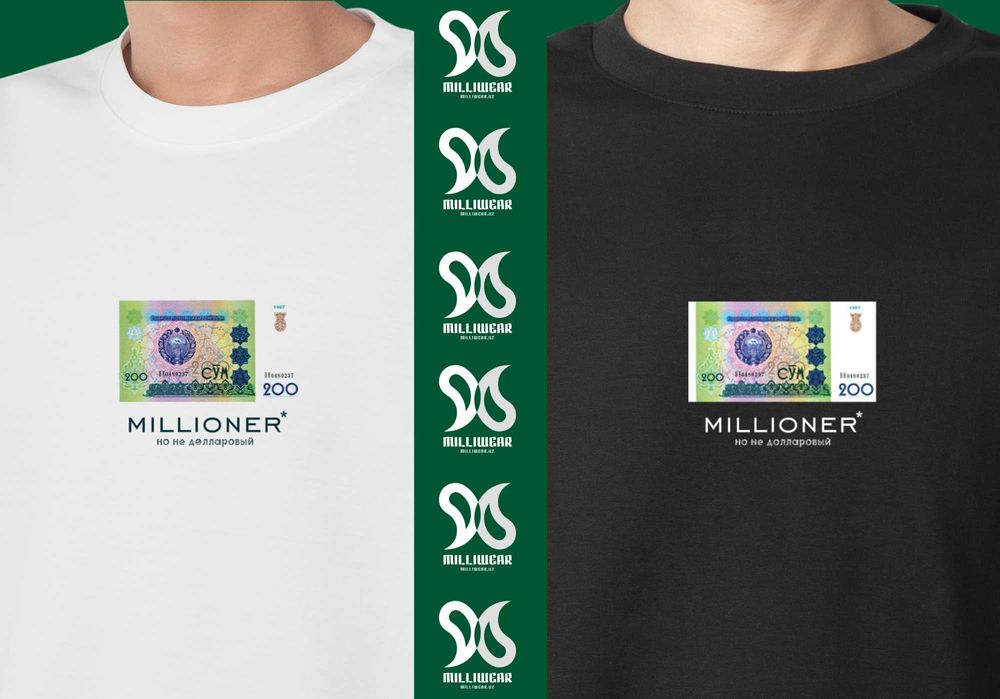 Футболка с принтом