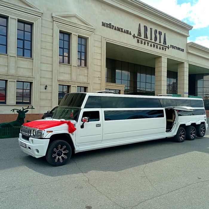 Лимузин хаммер,лимузины,аренда лимузина,прокат,той,свадьба,авто,кызату ...