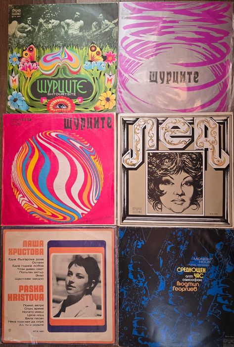 Грамофонни плочи