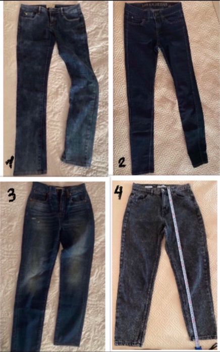 Джинсы женские