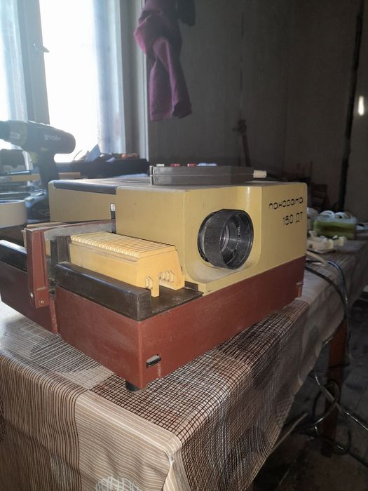 прожекционен апарат за диапозитиви Панорама