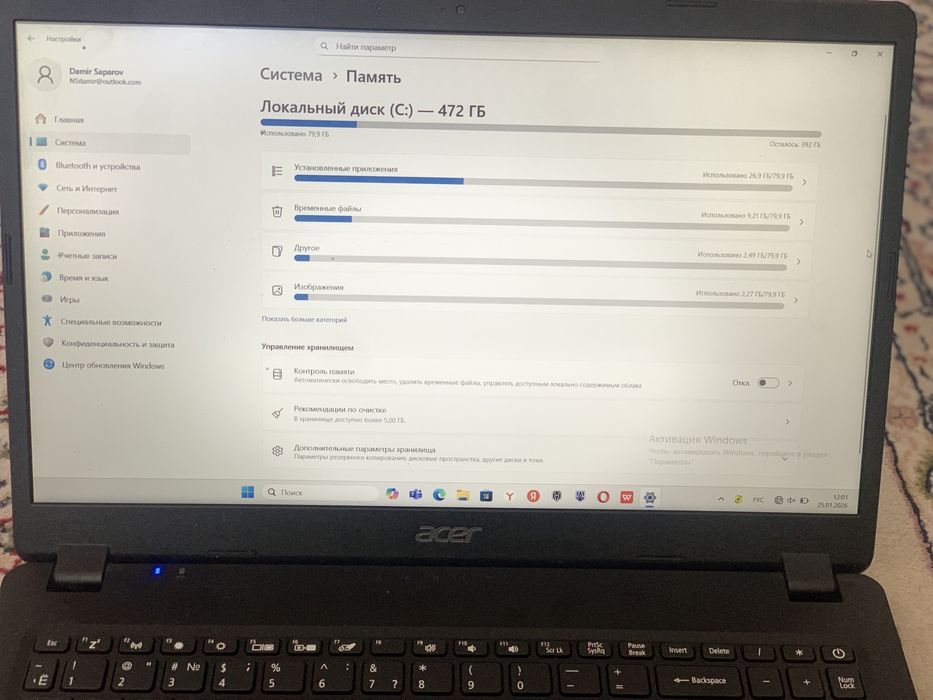 Ноутбук acer aspire 3