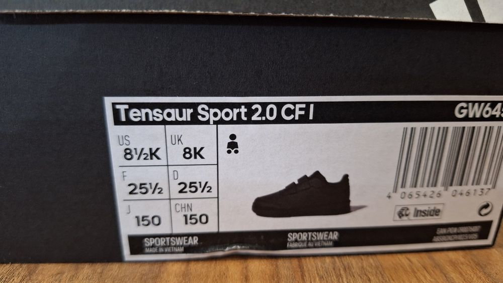 Детски маратонки Нови