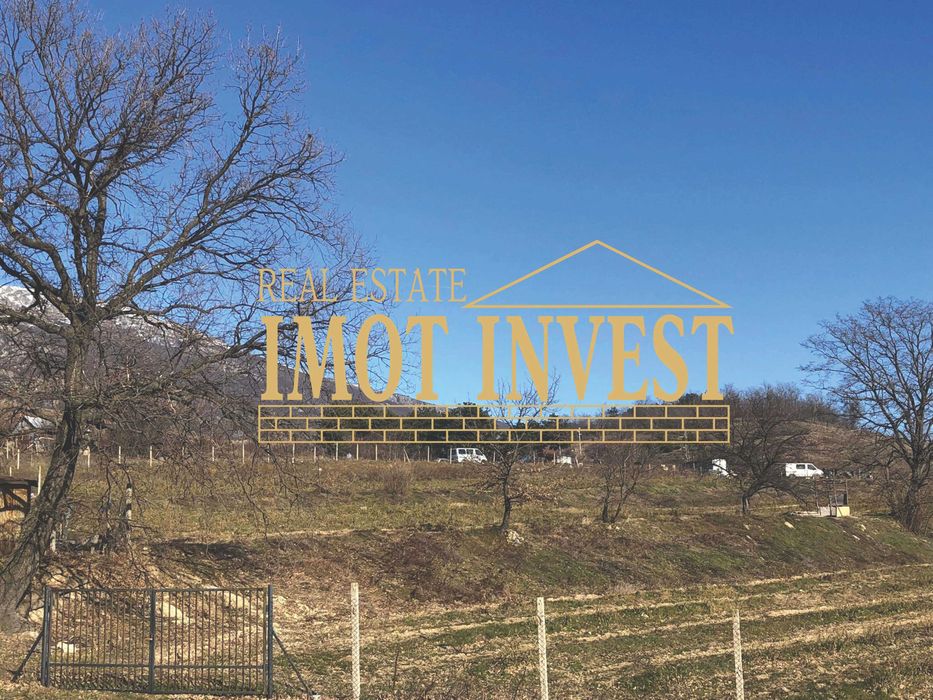 Продава се Парцел в Карлово - 4100 кв.м за 8 €/кв.м - Снимка #1