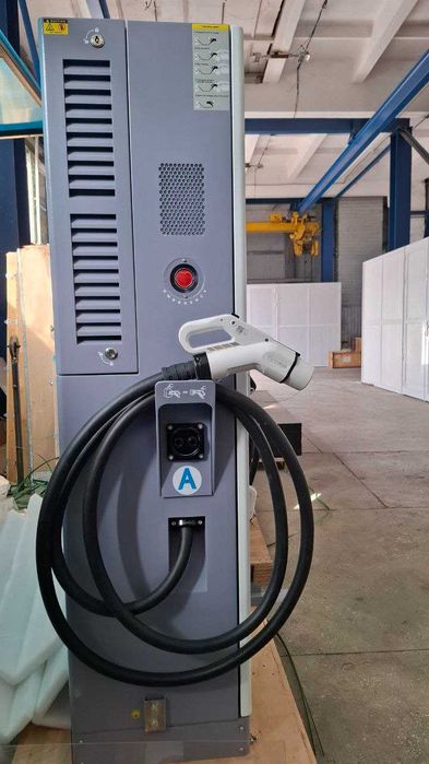 Зарядная станция