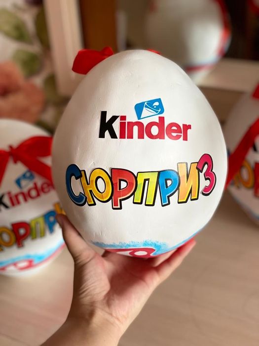 Продаю упаковку виде киндер сюрприза