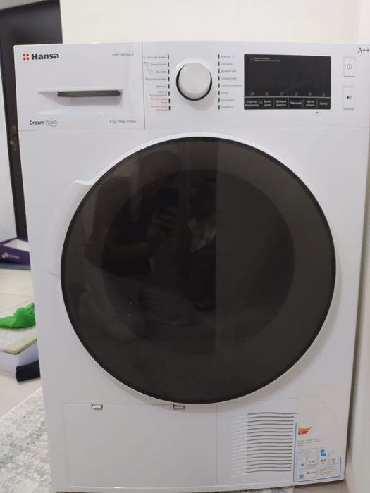 Сушилка Hansa новый продам