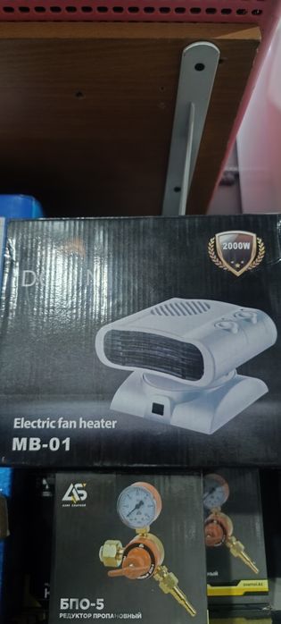 Тепловентиляторы,пушки,конвекторные обогреватели