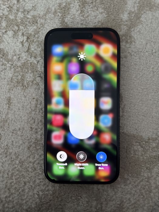 айфон 14 про срочно