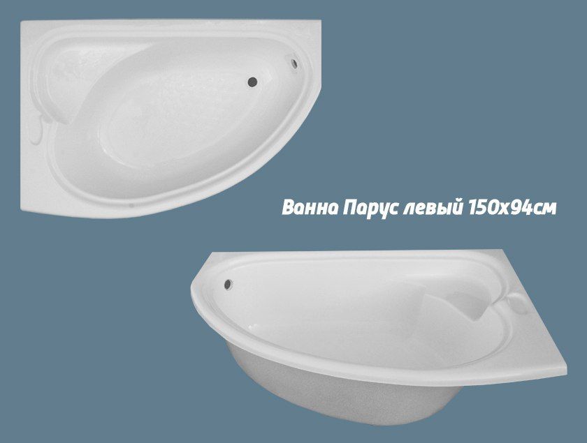 Продам Ванны полимер мраморные  оптом и в розницу