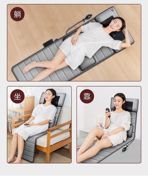 Массаждық матрац