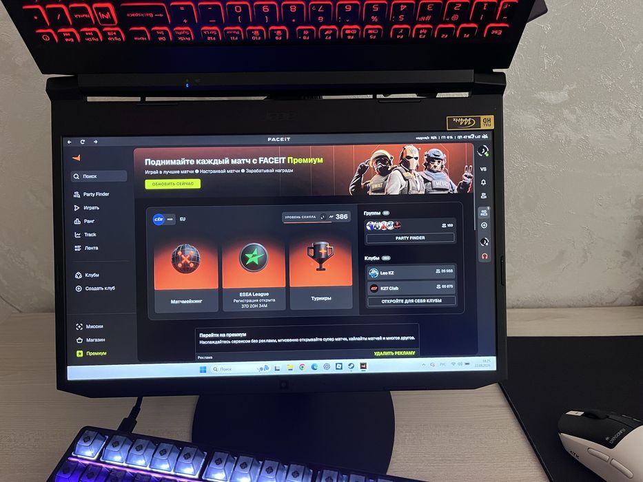 Продаю игровой ноутбук Acer nitro 5