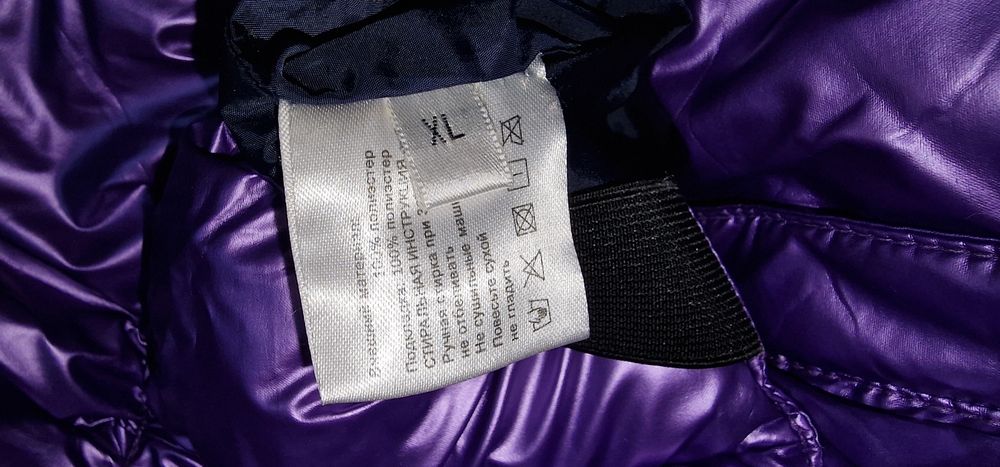 Продам зимний комбинезон