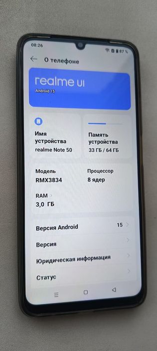 Продам телефон Realme note 50