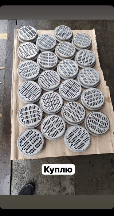 Клапана пик лубрикаторы пластины пик