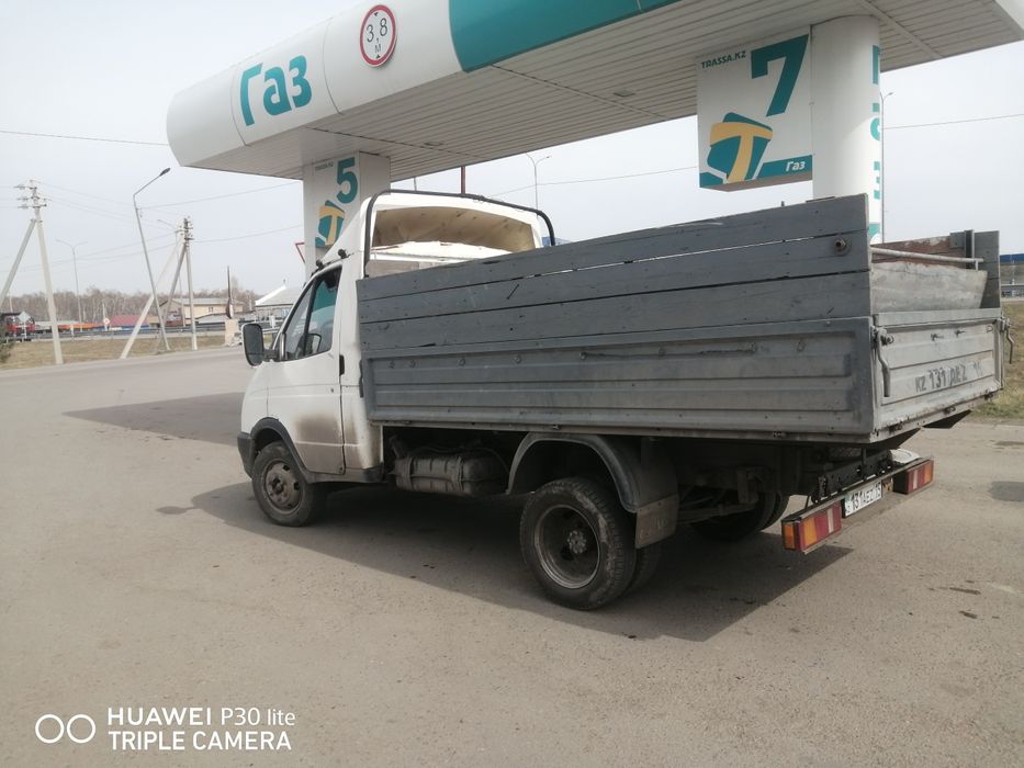 Продам газель самосвал на инжекторе