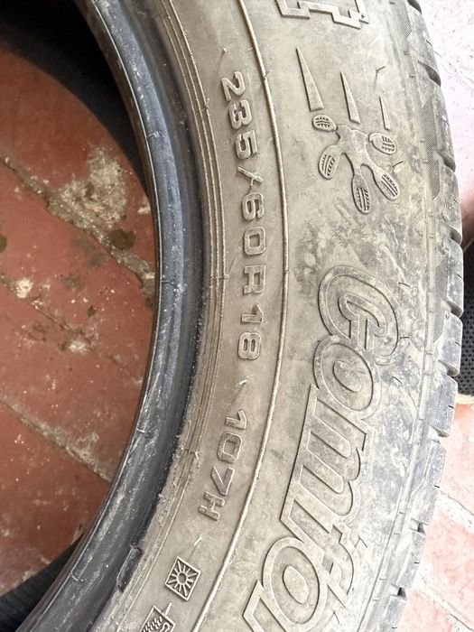 Летняя резина, новая