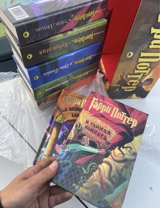 Книги оптом/розница