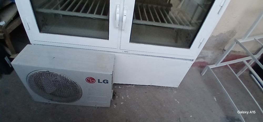 Витрина холодильник