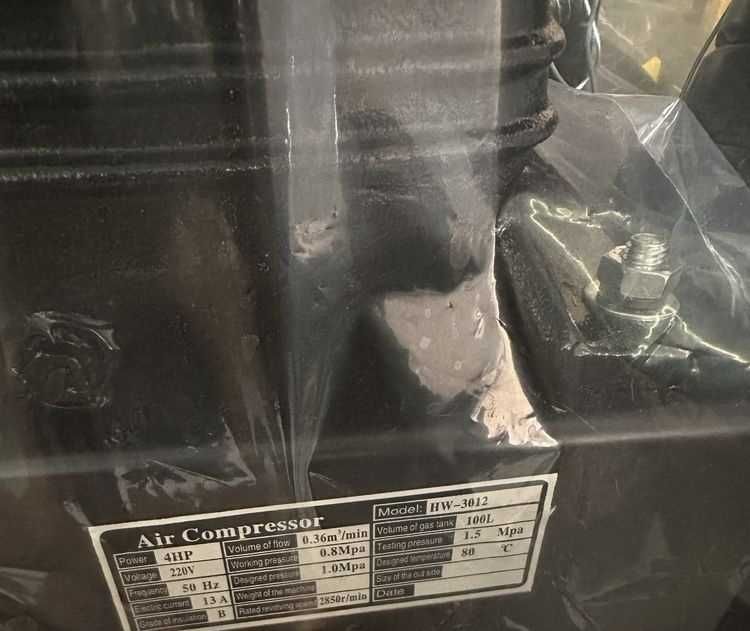 Компресор за въздух 25л/50л/100л/200л