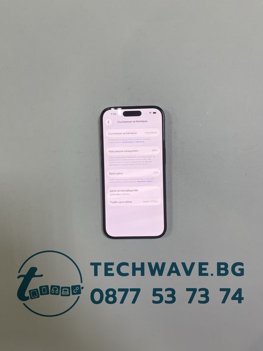 Apple iPhone 16 128GB Black 98%