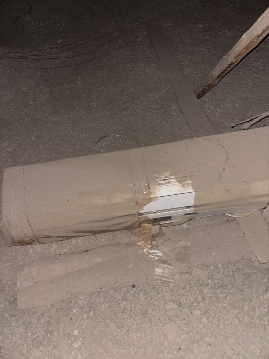 Кондиционер бу LG