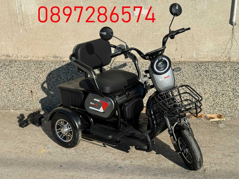 Двуместна електрическа триколка C1 MAX 1500W с 10'' гуми