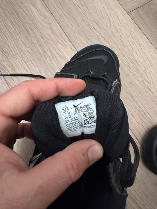 Adidasi nike uptempo