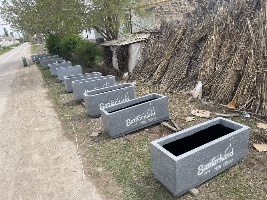 Gul tuvaklar gular кашпо