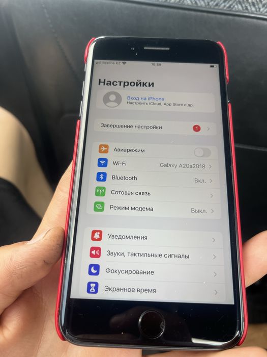 iPhone 8 Plus (64GB) Black