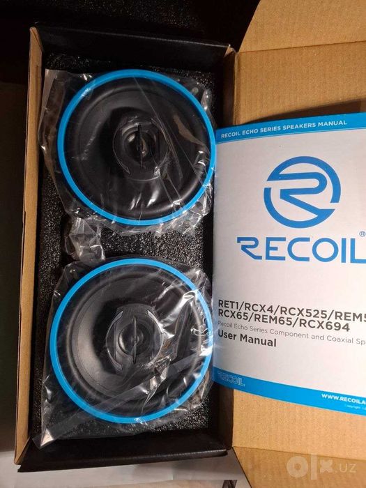 Динамики автомобильные 5 дюймов 13 см Recoil RCX525 коаксиальные 2 шт