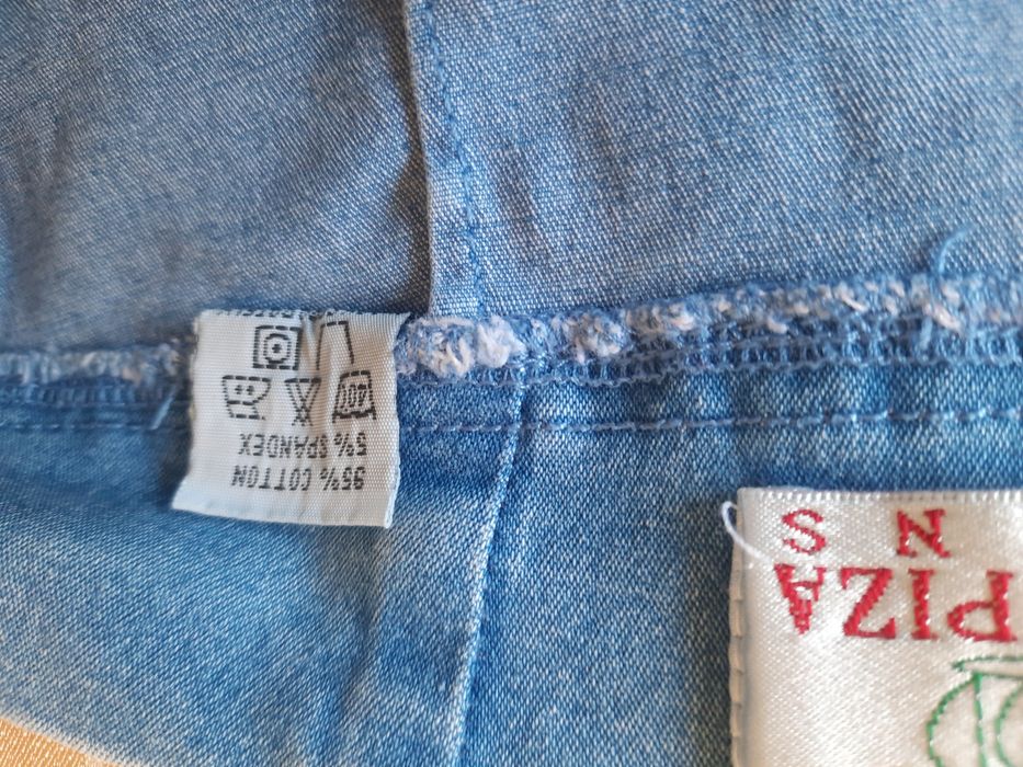 Продам джинсы для беременности.