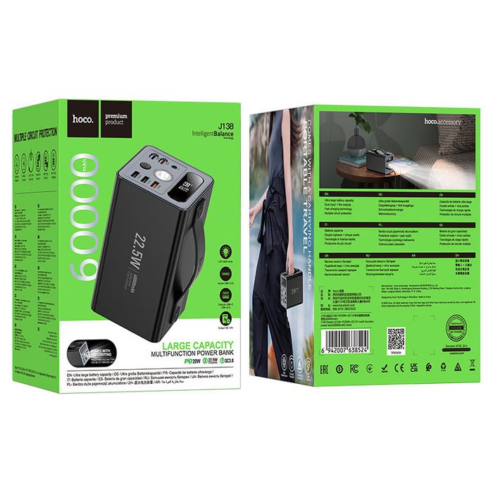 Power Bank Hoco J138 Distant 60000mAh, 22.5W, PD/QC, DC 12V, UPS