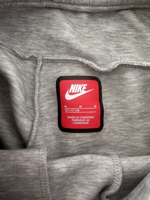 Trening nike M copii