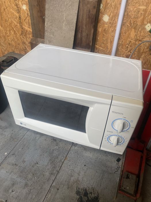 LG  полном в робочем состоянии