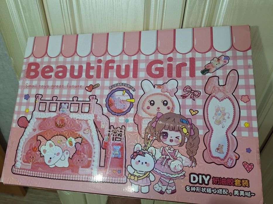 Набор игрушка для детей