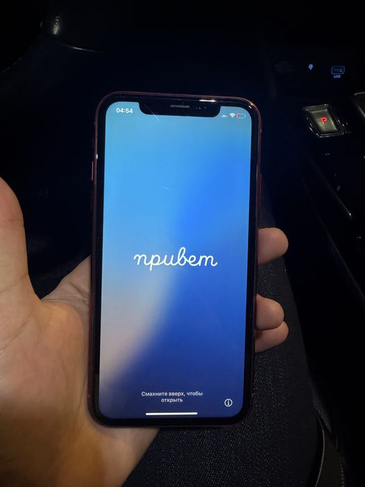 Iphone 11 Xr, Red 128GB