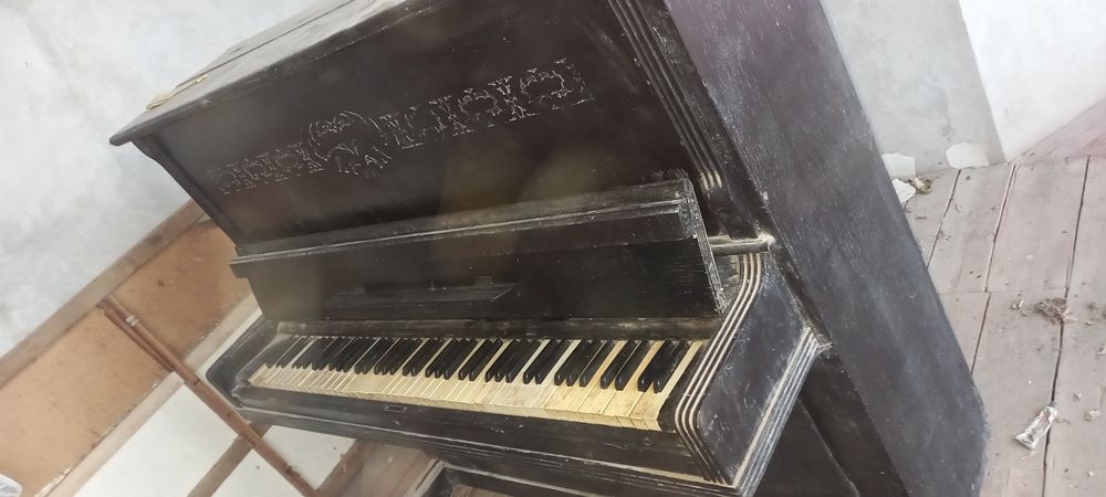 Пианино/Piano/Pianino/Пианина