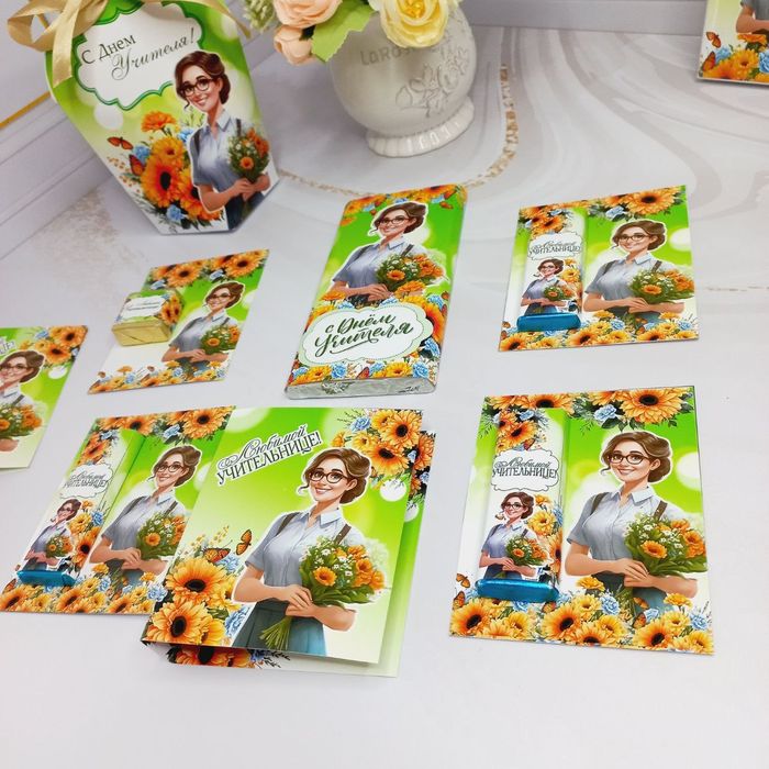 Тойбастар, бонбоньерки