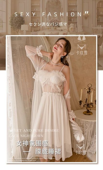 Juda chiroyli pinivar