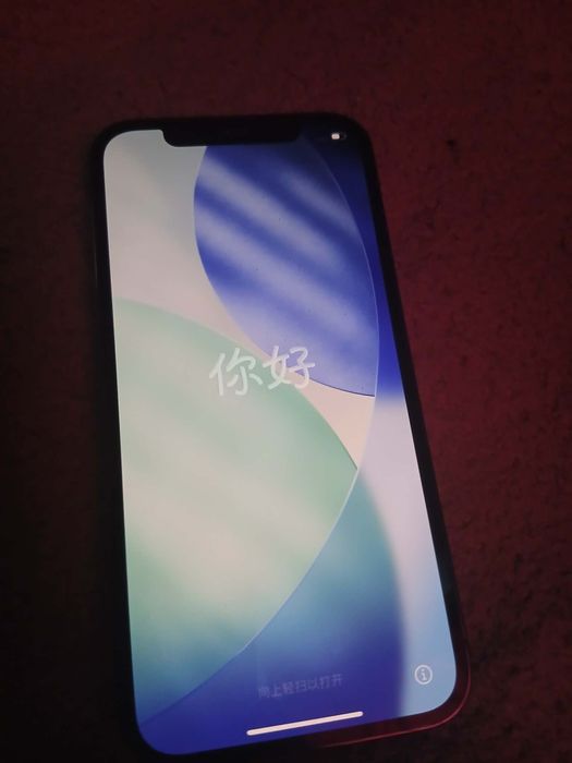 iPhone 12 pro și iPhone 12 mini stare 9/10 blocate iCloud pentru piese