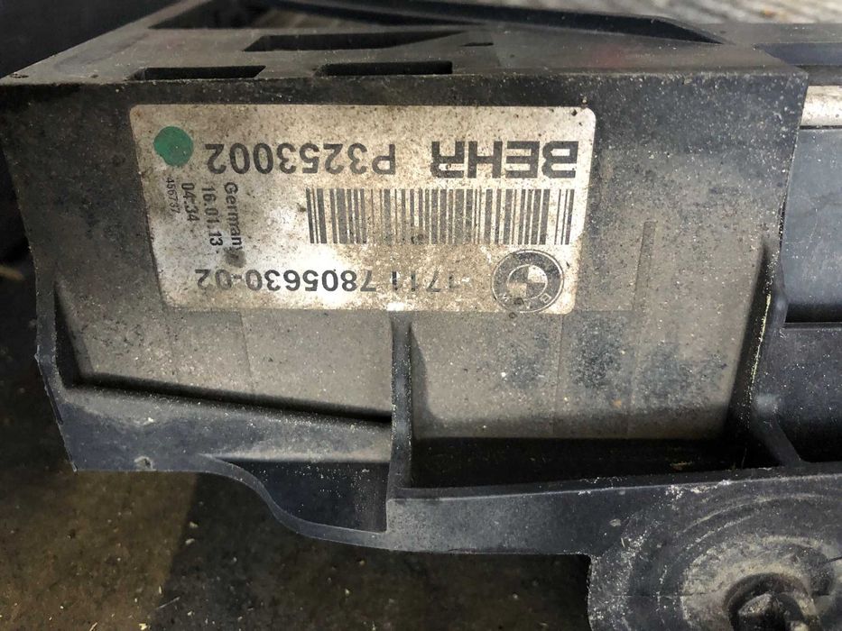 Радиатор/ охладител БМВ Ф11, М50д (radiator bmw f10, M50d)