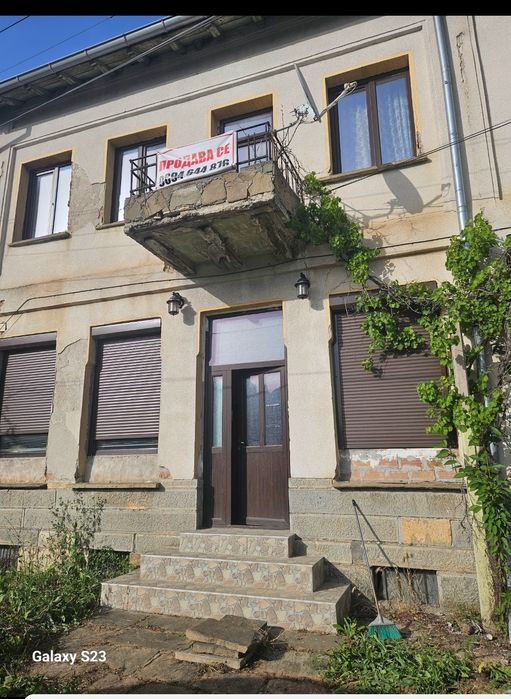 Продава се Къща в Троян - 74 кв.м за 655 €/кв.м - Снимка #1