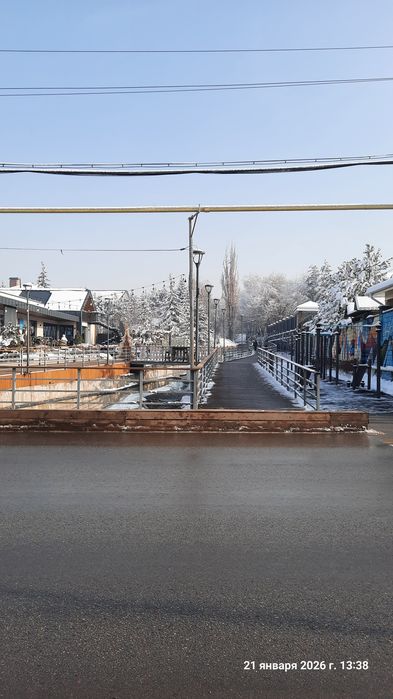 Обучение владельцев недвижимости: покупка / продажа актива