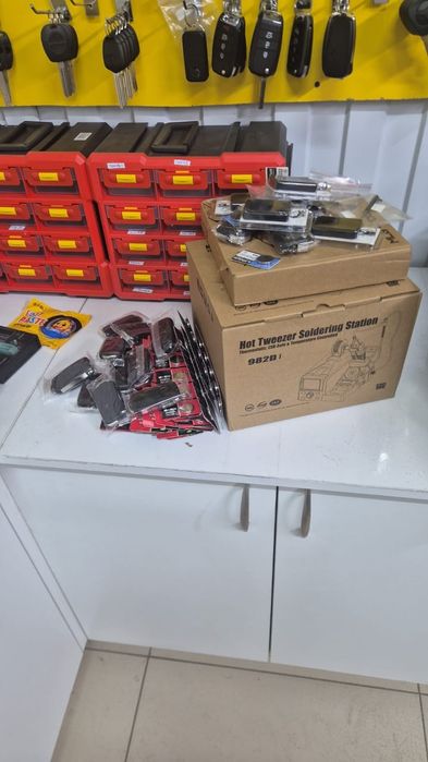 immo, иммо, ключ потеря ключа